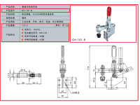 Прижим столярный вертикальный WorkMan GH-101-B 100кг фото 2