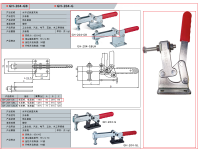 Горизонтальный столярный прижим WorkMan GH‑204‑GB 630кг фото 4
