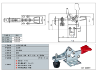 Горизонтальный столярный прижим WorkMan GH‑20800 30кг фото 2