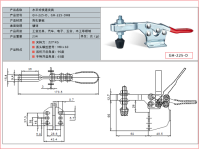 Горизонтальный столярный прижим WorkMan GH-225-D 227кг фото 2