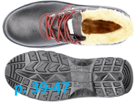 Зимние рабочие ботинки Тезу S1P с металлическим носком фото 2