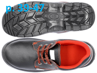 Рабочие туфли Пуно SB (стальной носок) с усилением носка фото 2