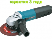 Средняя болгарка 150мм Makita 9566CVR с регулировкой оборотов