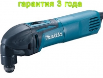 Универсальный резак реноватор Makita TM3000CX1