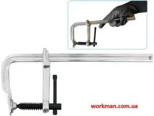 Струбцина F-подібна кована WorkMan Screw 80х200 мм