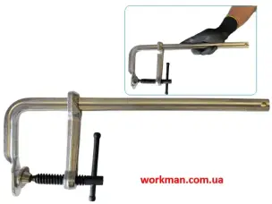Струбцина F-подібна кована WorkMan Screw 100х300 мм