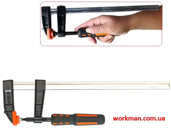 Струбцина столярна F-типу WorkMan Standard 50х250