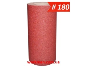 Наждачная бумага на липучке WorkMan VSR-300 P180 (300 мм, на отрез)