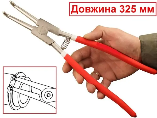 Съемник стопорных колец 325 мм изогнутый (внешний) на разжим