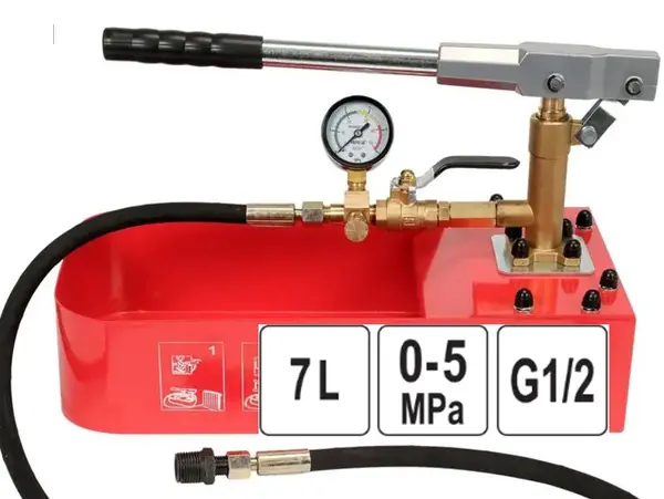 Насос для опрессовки системы отопления 5MPa 7L