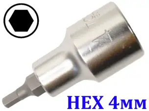 Торцевая головка с битой HEX 4 мм под квадрат 1/2"