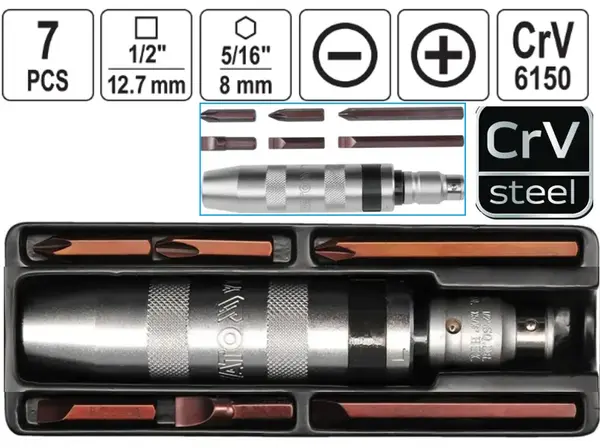 Ударная отвертка CrV 7шт 165мм