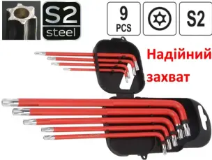 Ключі Torx з покриттям S2 T10-T50