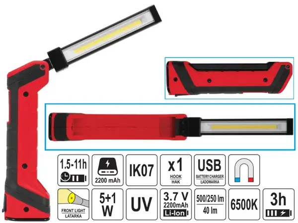 Аккумуляторный светодиодный фонарь 1+1LED