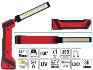Аккумуляторный светодиодный фонарь 1+1LED