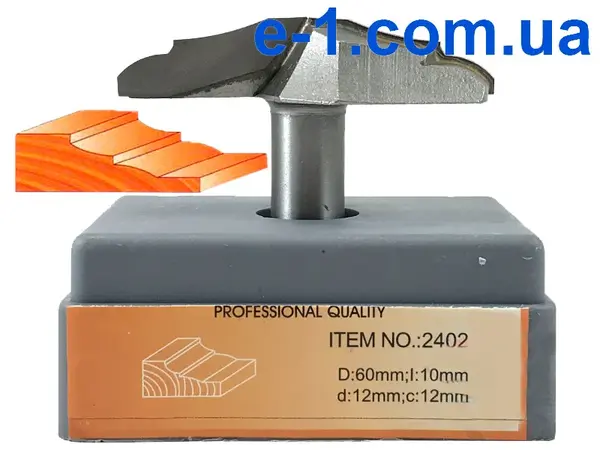 Глобус фреза 2402 D60 горизонтальная фигирейная