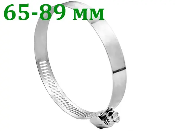 Хомут оцинкований 65-89мм