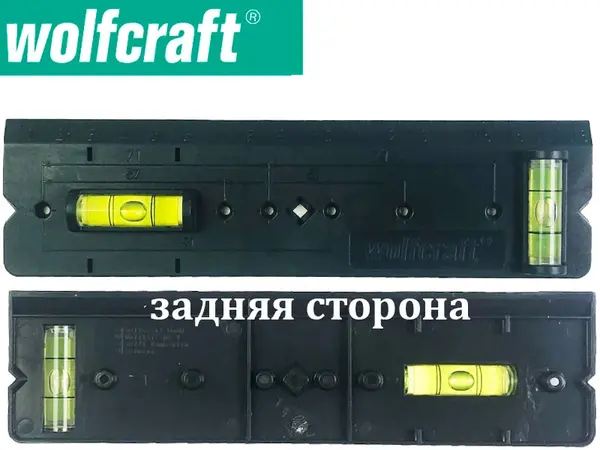 Шаблон для розеток
