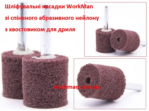 Вспененная шлифовальная насадка на дрель WorkMan NWC-25-25 P80
