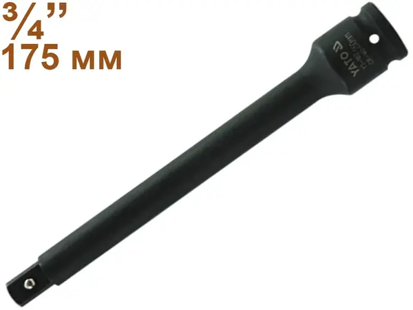 Ударный удлинитель для торцевых головок Yato 3/4'' 175мм