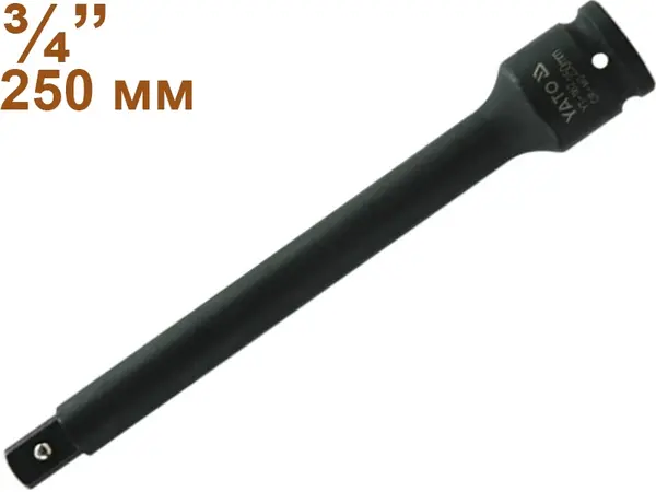 Ударный удлинитель для торцевых головок Yato 3/4'' 250мм