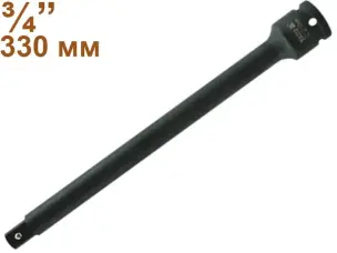 Ударний подовжувач для торцевих головок Yato 3/4'' 330мм