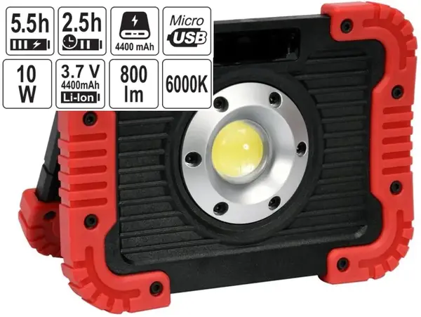 Аккумуляторный светодиодный фонарь COB LED 10W