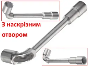 Ключ торцевой CrV 9мм