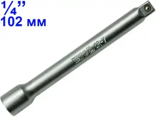 Удлинитель торцевых головок Yato 1/4″ 102мм