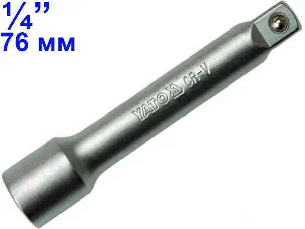 Удлинитель торцевых головок Yato 1/4″ 76мм