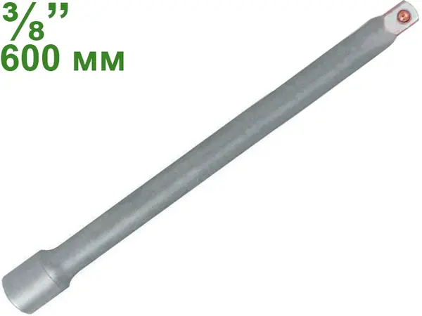 Удлинитель для торцевых головок CrV 3/8″ 600мм