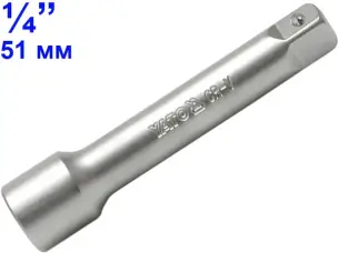 Удлинитель торцевых головок Yato 1/4″ 51мм