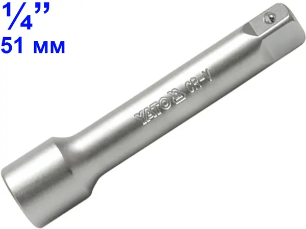 Удлинитель торцевых головок Yato 1/4″ 51мм