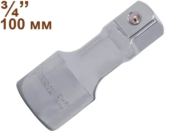 Удлинитель для торцевых головок CrV 3/4″ 100мм