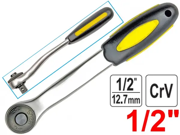 Ключ трещотка изогнутый Vorel 200мм 1/2″