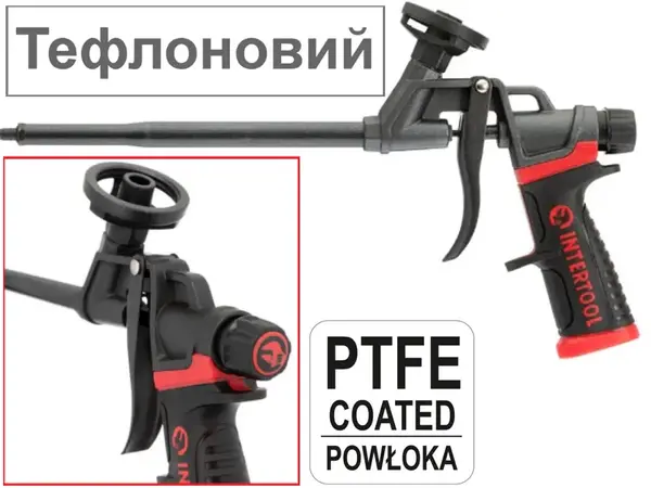 Пістолет для монтажної піни Intertool PT-0610