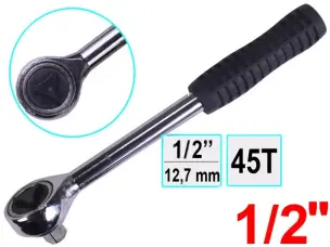 Ключ тріскачка 250мм 45z 1/2″