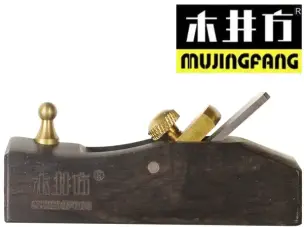 Японский мини-рубанок MujingFang с упором (плоская подошва) 80 мм