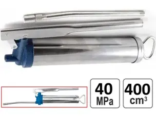 Шприц для мастила 400см³ 40MPa