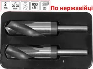 Сверла по нержавейке HSS 4241 26-28мм