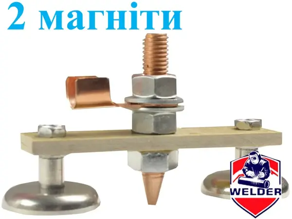 Сварочный магнит 35мм двойной