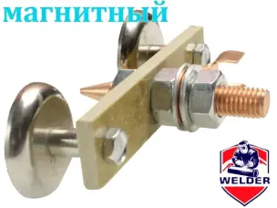Сварочный магнит 35мм двойной