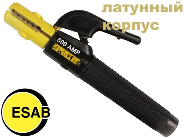 Электрододержатель ESAB Confort 500