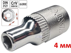 Головка торцева шестигранна 4 мм, під квадрат 1/4", Yato, CrV
