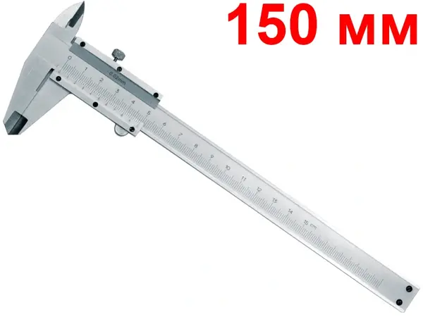 Механический штангенциркуль Vorel 150мм