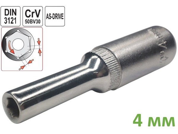 Головка торцевая шестигранная глубокая 4 мм, 1/4", Yato, CrV