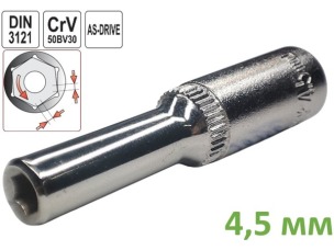 Головка торцева шестигранна глибока 4.5 мм, 1/4", Yato, CrV