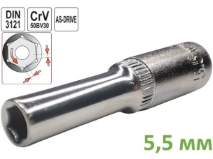 Головка торцева шестигранна глибока 5.5 мм, 1/4", Yato, CrV