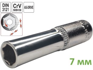 Головка торцева шестигранна глибока 7 мм, 1/4", Yato, CrV