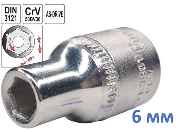 Головка торцевая шестигранная 6 мм, под квадрат 3/8", Yato, CrV
